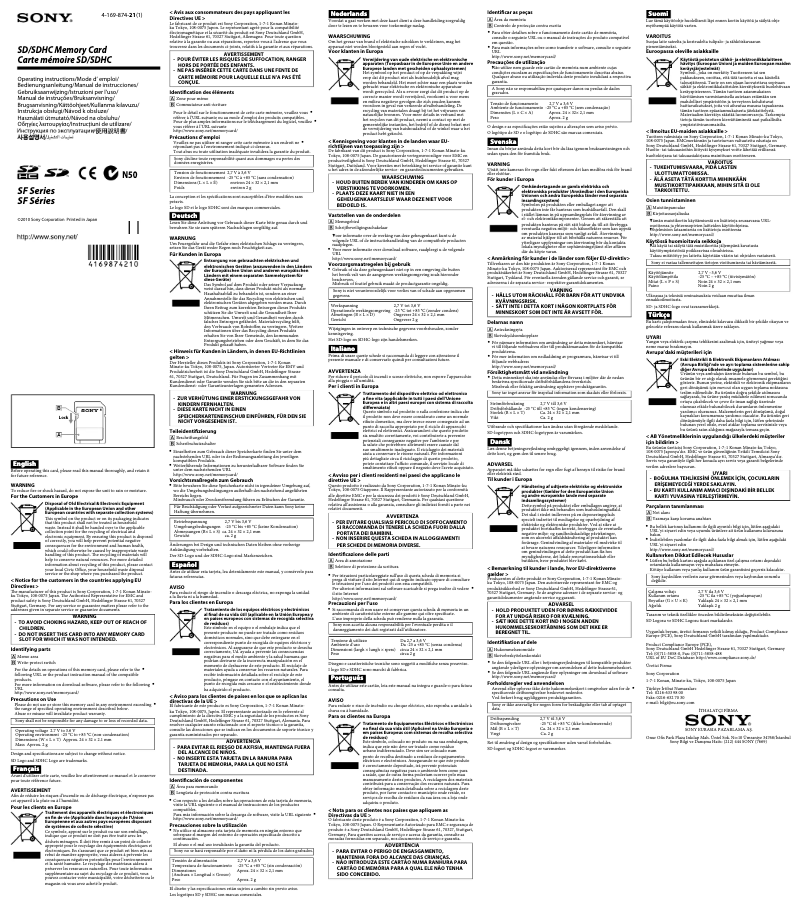Image de la première page du manuel de l'appareil SF-2N1