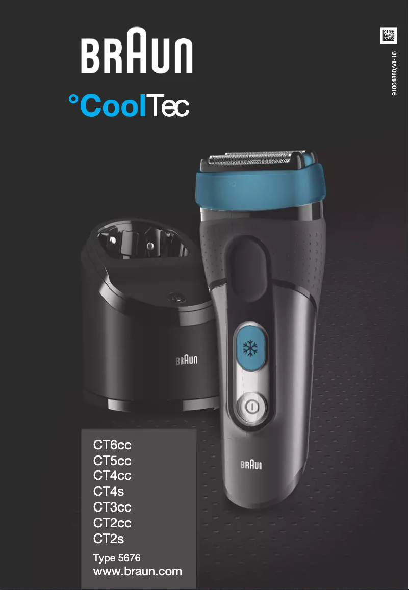 Image de la première page du manuel de l'appareil CoolTec CT3cc