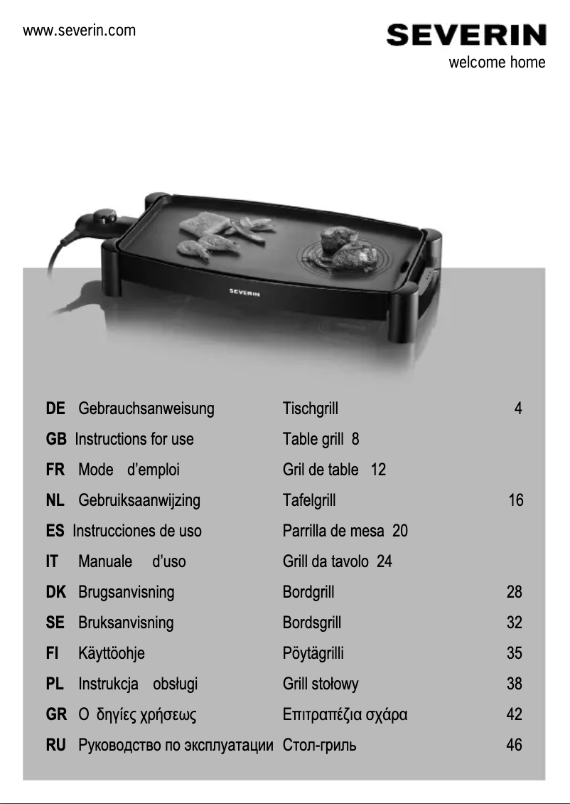 Image de la première page du manuel de l'appareil KG 2388
