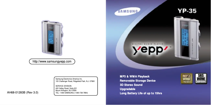 Page 1 de la notice Manuel utilisateur Samsung Yepp YP-35