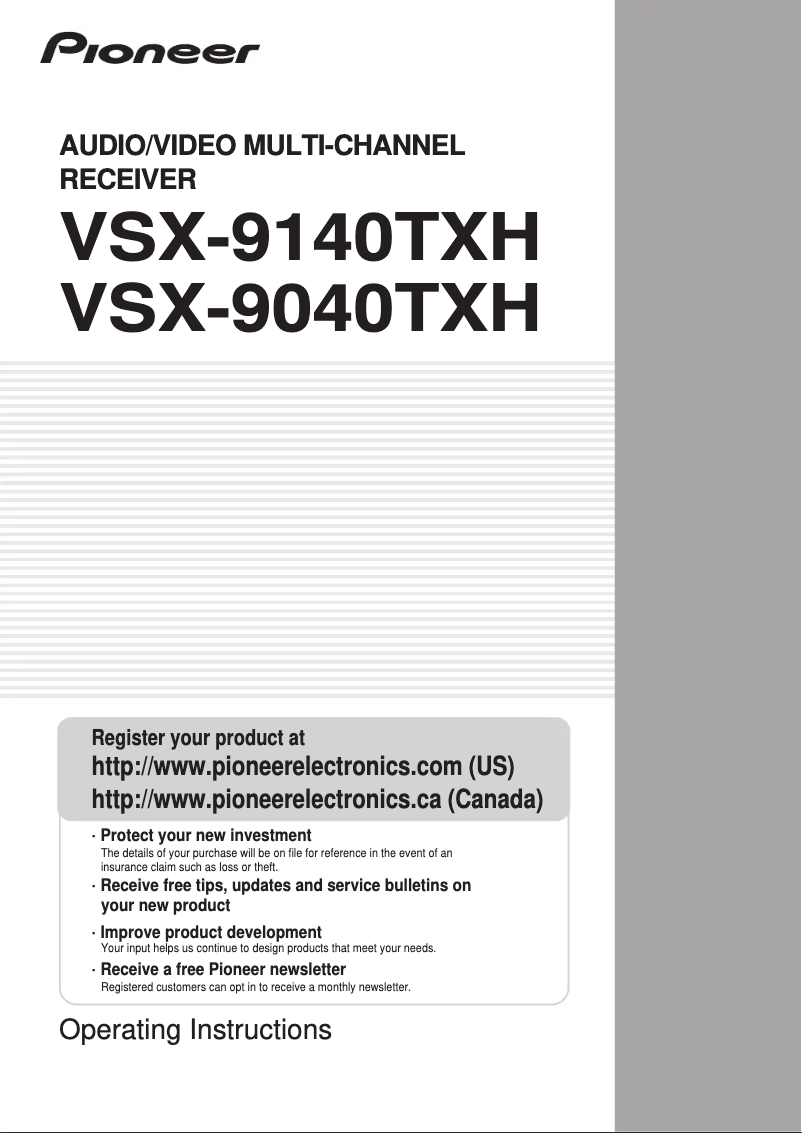 Image de la première page du manuel de l'appareil VSX-9140TXH