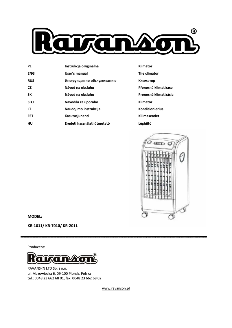 Image de la première page du manuel de l'appareil KR-7010