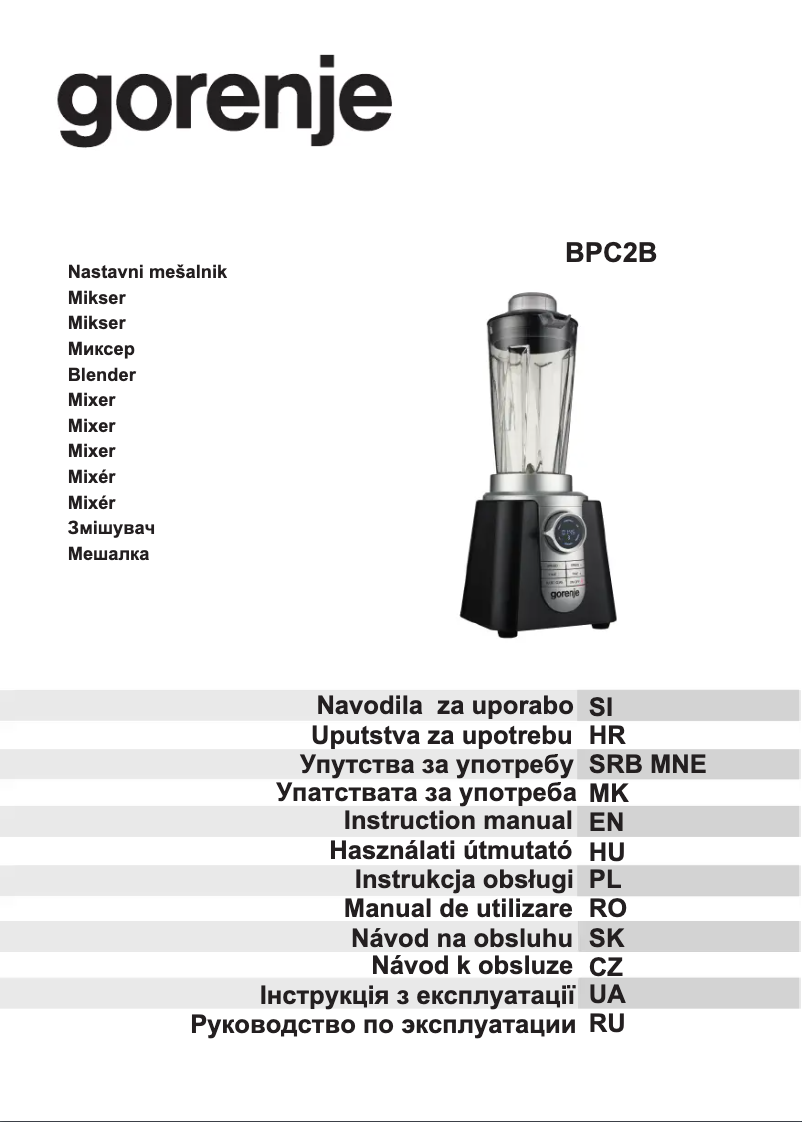 Page n°1 - Manuel utilisateur Gorenje BPC2B