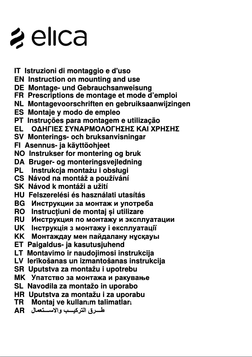 Page 1 de la notice Manuel utilisateur Elica Missy PRF0168101