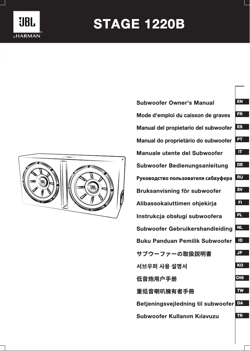 Page 1 de la notice Manuel utilisateur JBL Stage 1220B