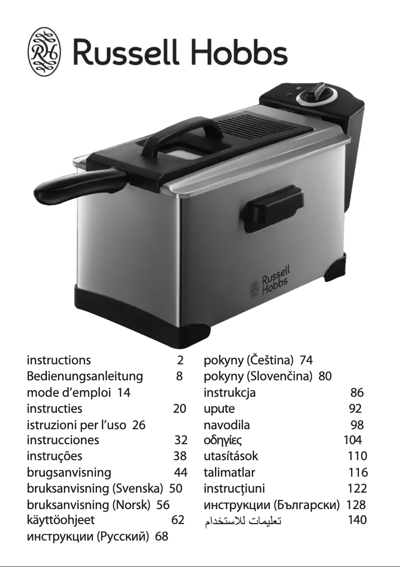Page n°1 - Manuel utilisateur Russell Hobbs 19773-56