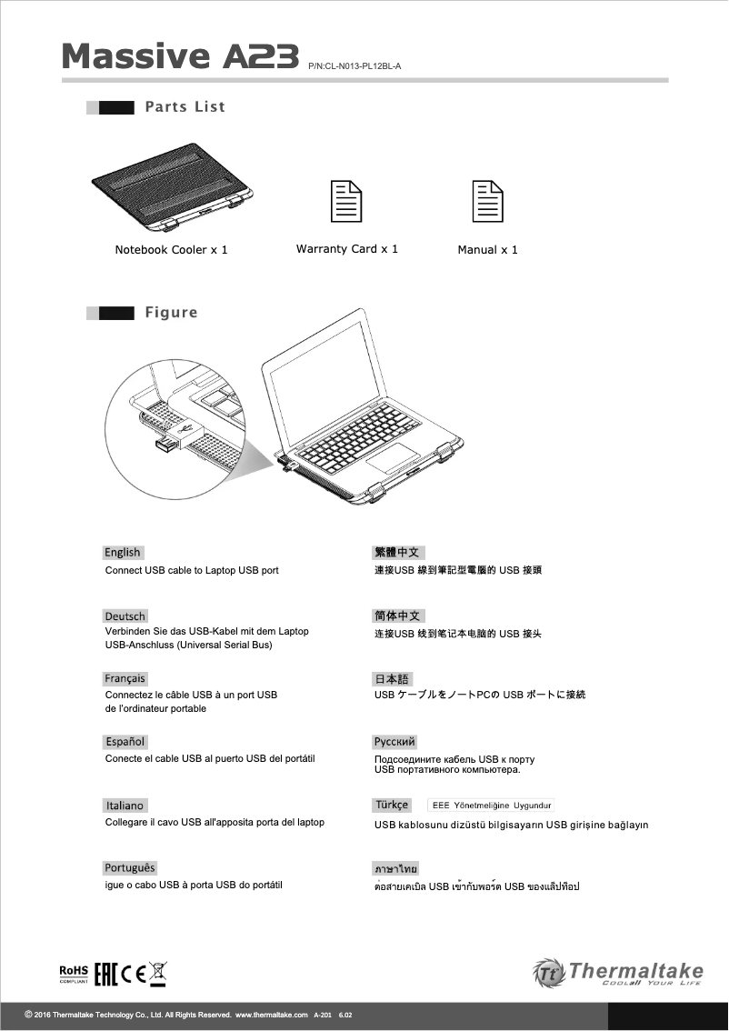 Page 1 de la notice Manuel utilisateur Thermaltake Massive A23
