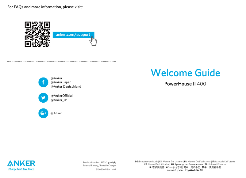 Page 1 de la notice Manuel utilisateur Anker PowerHouse 533