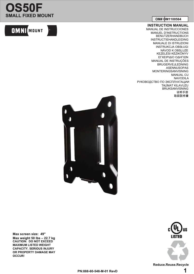 Page 1 de la notice Manuel utilisateur OmniMount OS50F