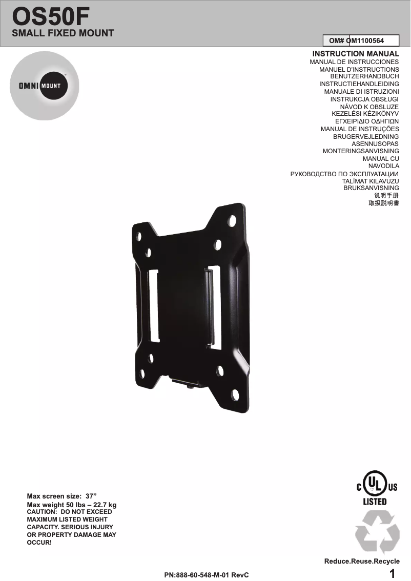 Image de la première page du manuel de l'appareil OS50F