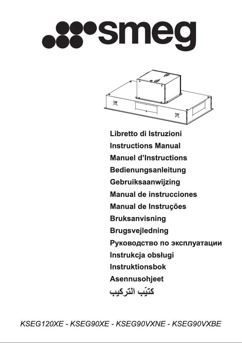 Page 1 de la notice Manuel utilisateur Smeg KSEG90VXNE