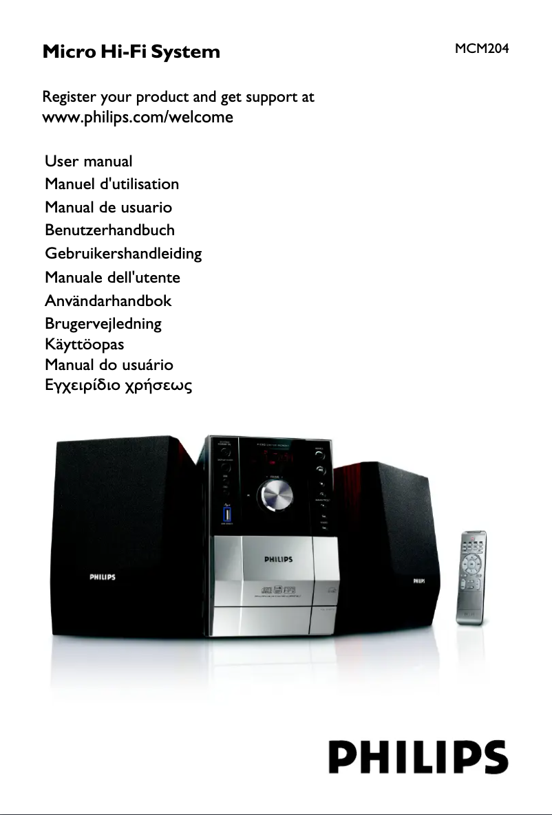 Page 1 de la notice Manuel utilisateur Philips MCM204