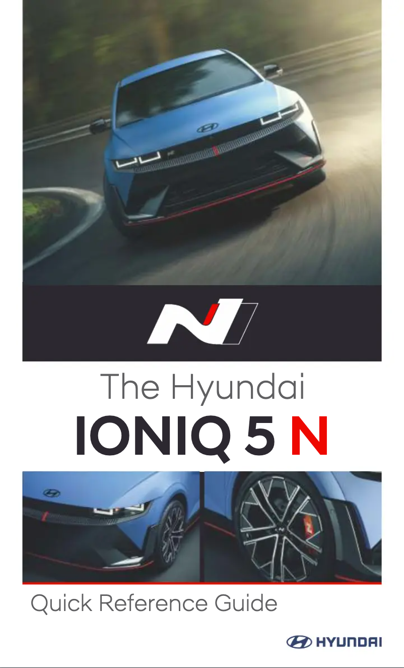 Imagen de la primera página del manual del dispositivo Ioniq 5N (2025)