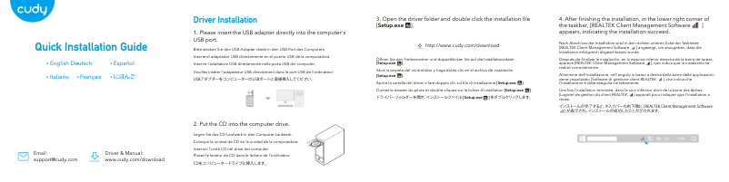 Página 1 del manual Manual de usuario Cudy WU1300S