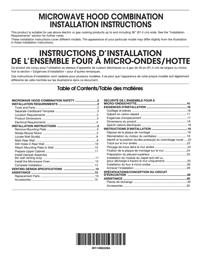 Page 1 de la notice Guide d'installation Whirlpool YWMH53521HW