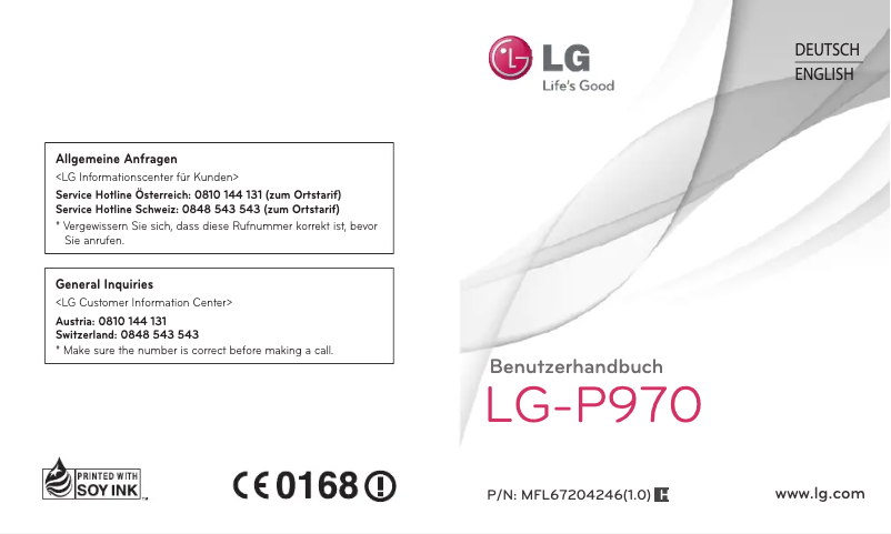 Page 1 de la notice Manuel utilisateur LG LGP970N