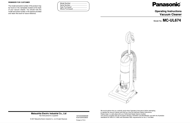 Page n°1 - Manuel utilisateur Panasonic MC-UL674
