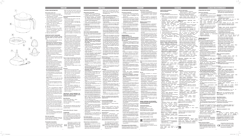 Page 1 de la notice Manuel utilisateur Vitek VT-1638 W