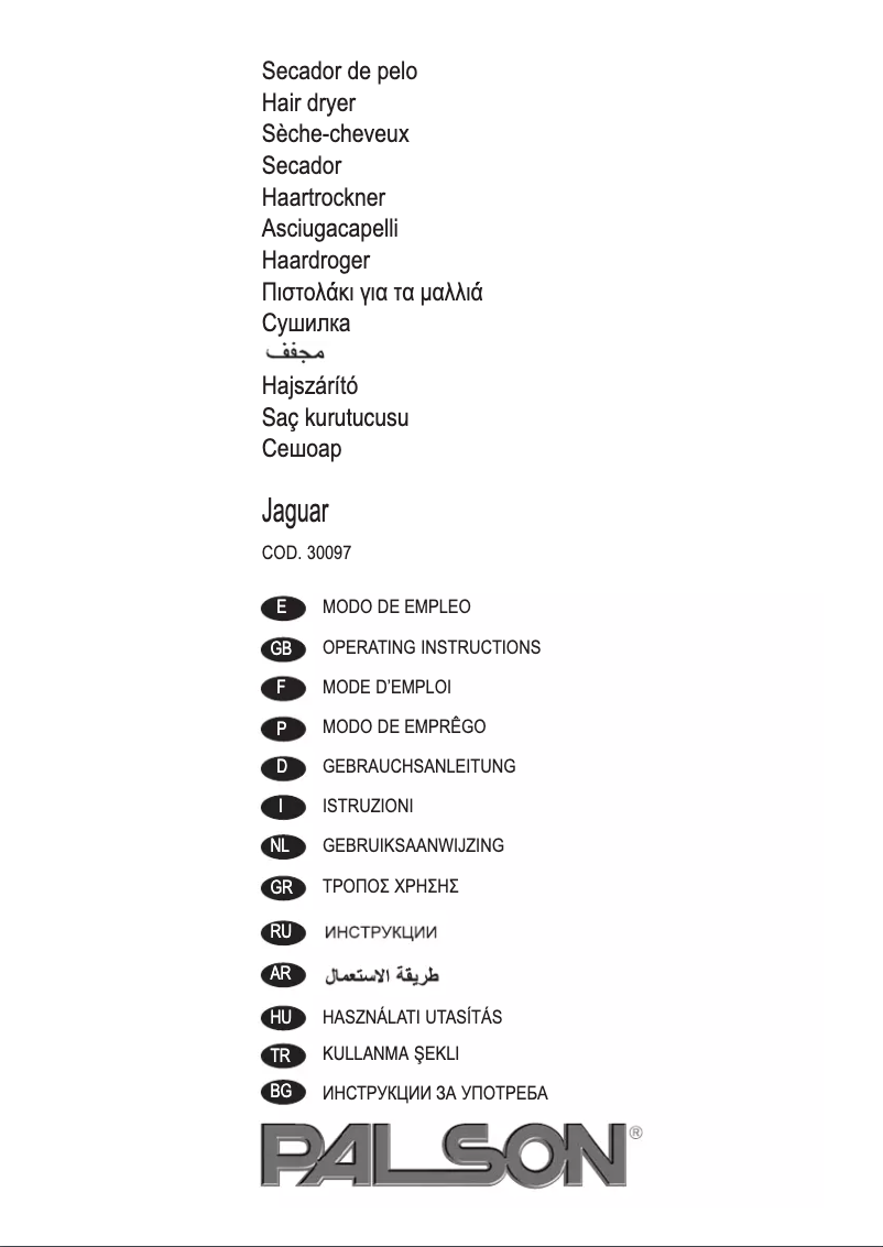 Imagen de la primera página del manual del dispositivo Jaguar