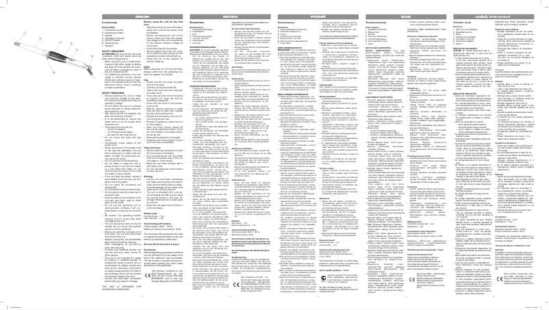 Page 1 de la notice Manuel utilisateur Vitek VT-2288 BK