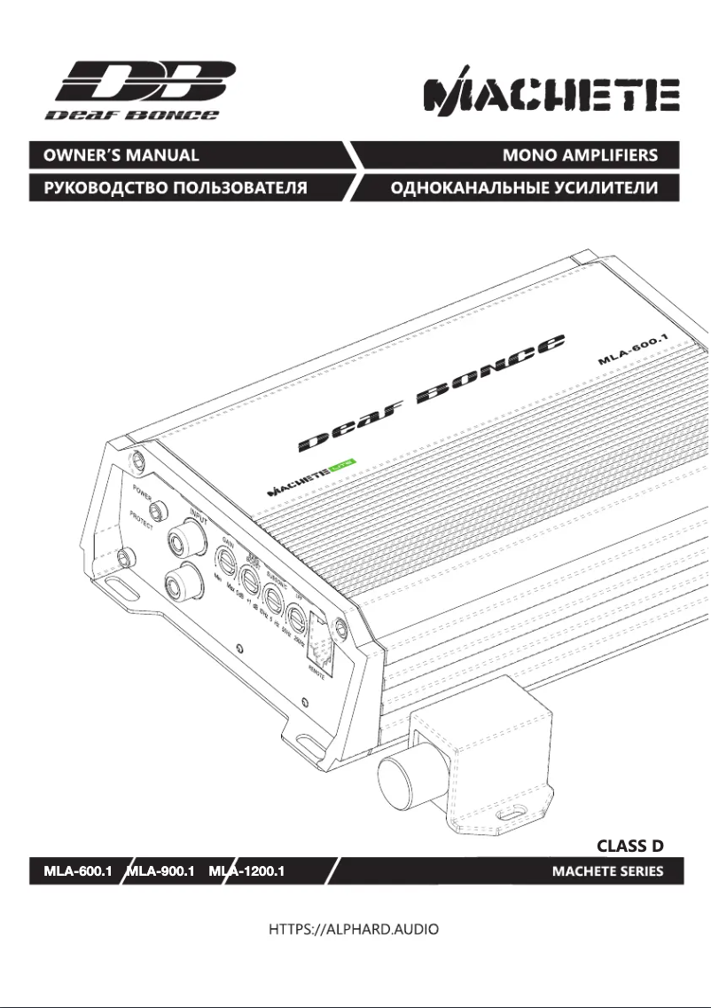 Page n°1 - Manuel utilisateur Deaf Bonce Machete MLA-1200.1