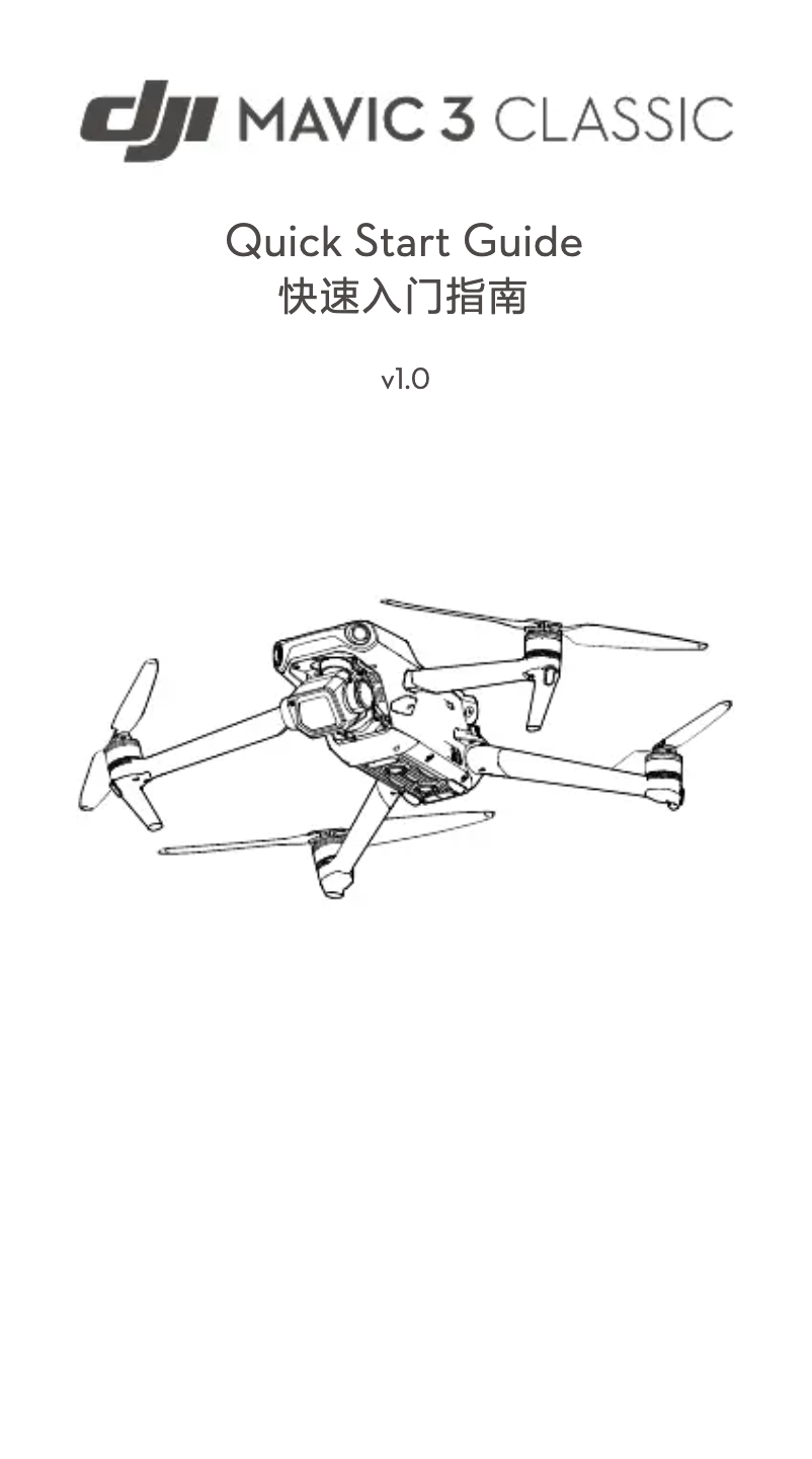Image de la première page du manuel de l'appareil Mavic 3 Classic