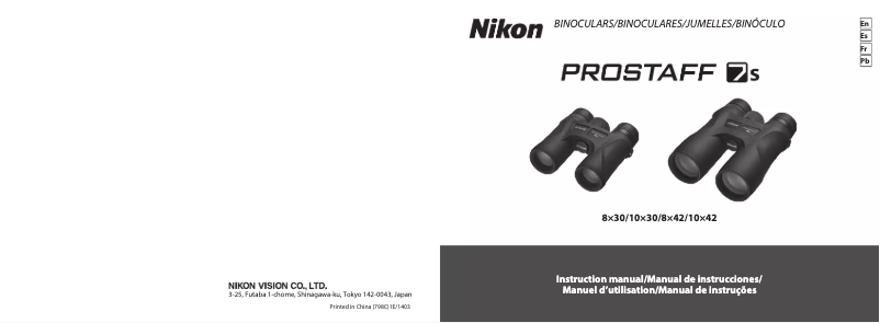 Page 1 de la notice Manuel utilisateur Nikon Prostaff 7S 8x30