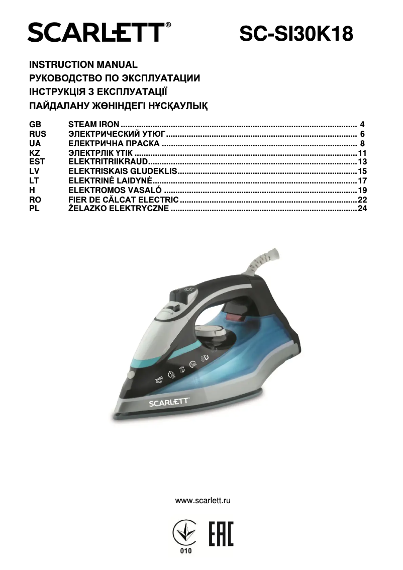 Image de la première page du manuel de l'appareil SC-SI30K18