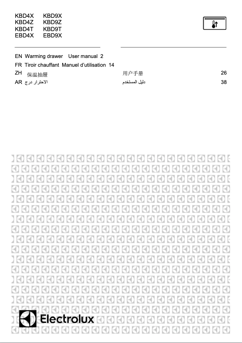 Página 1 del manual Manual de usuario Electrolux KBD4X