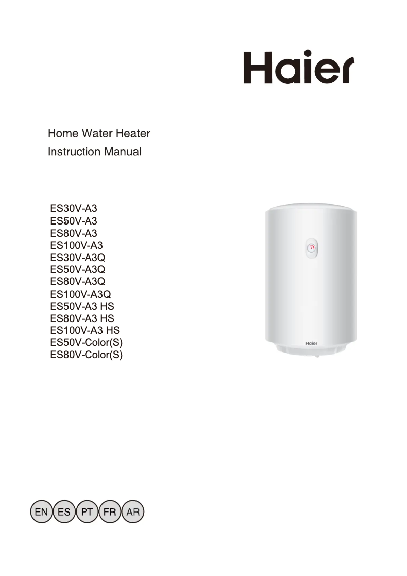 Page 1 de la notice Manuel utilisateur Haier ES50VA3