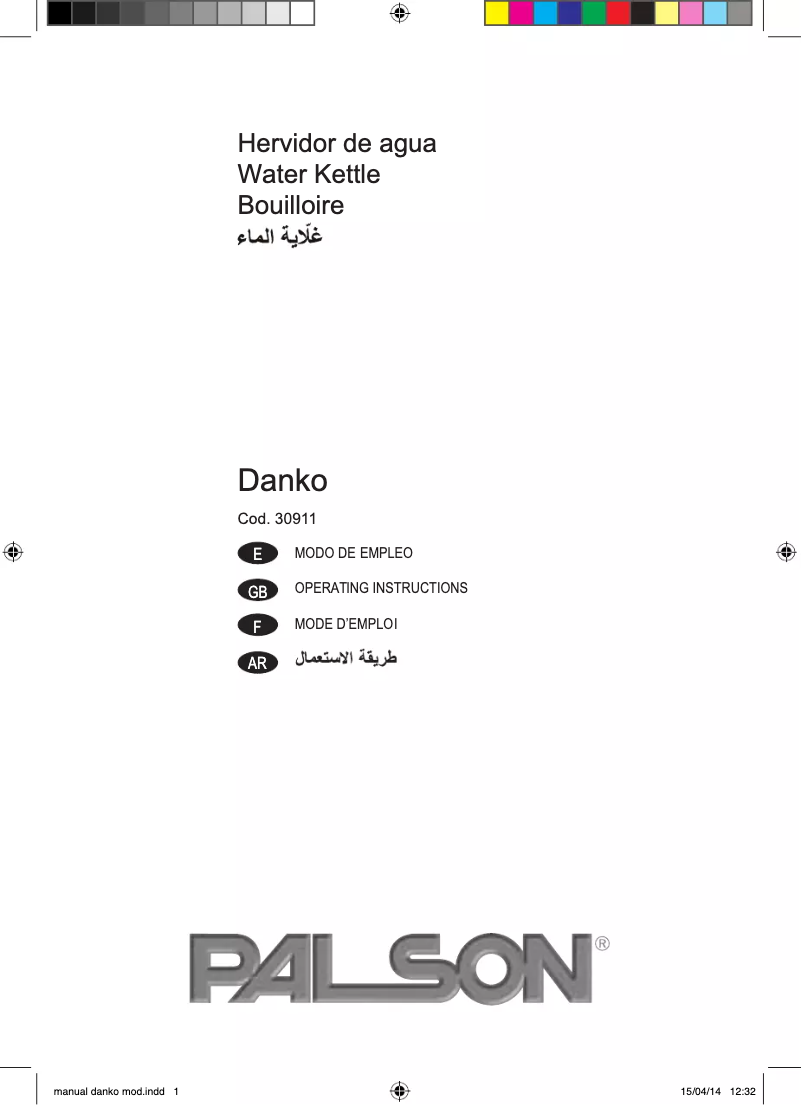 Page 1 de la notice Manuel utilisateur Palson Danko 30911