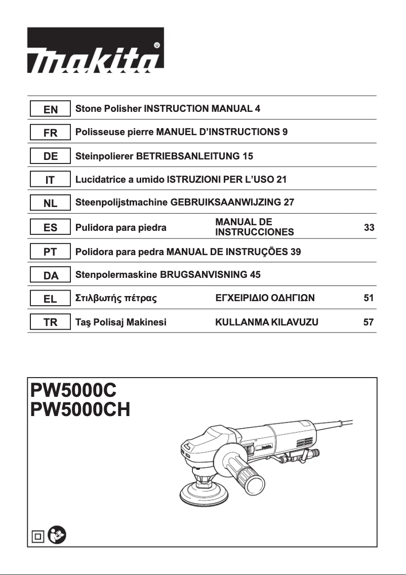 Page n°1 - Manuel utilisateur Makita PW5000C