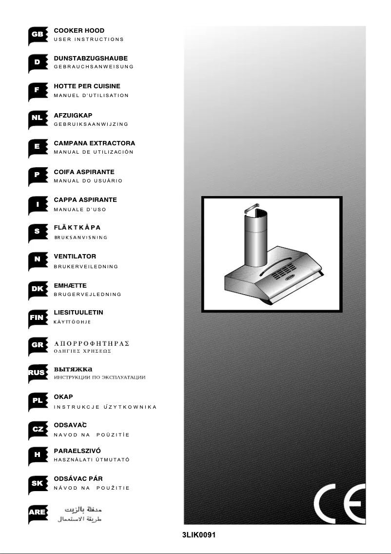 Page n°1 - Manuel utilisateur Ardo WIND60INOX
