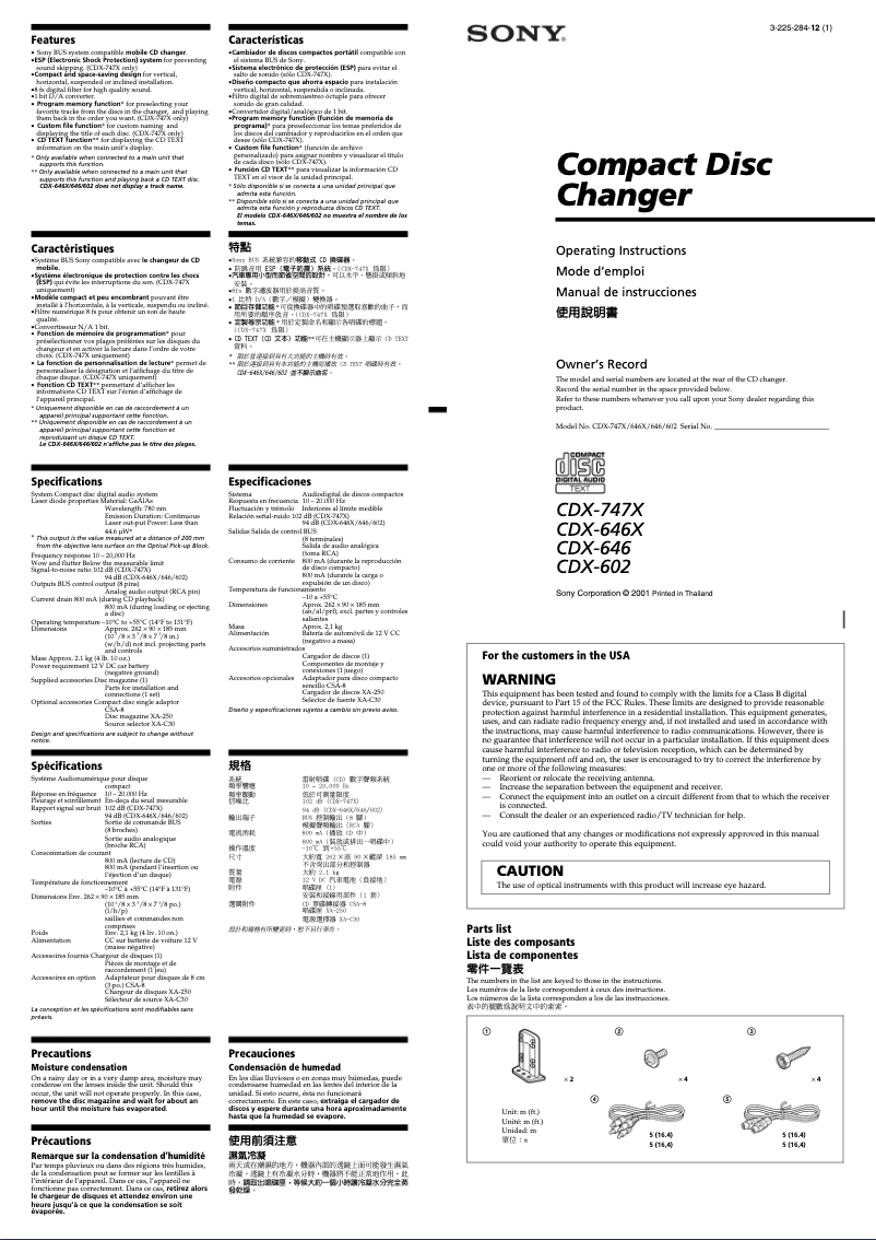 Image de la première page du manuel de l'appareil CDX-602