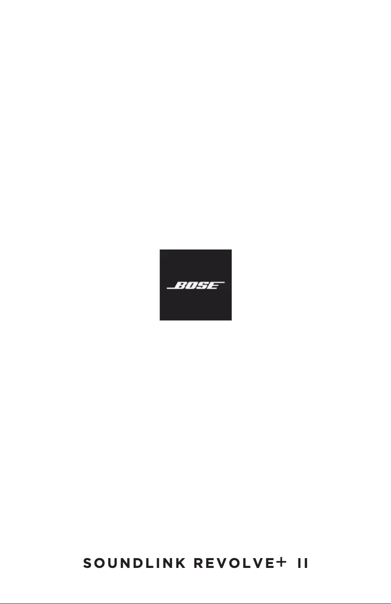 Page 1 de la notice Manuel utilisateur Bose SoundLink Revolve+ II