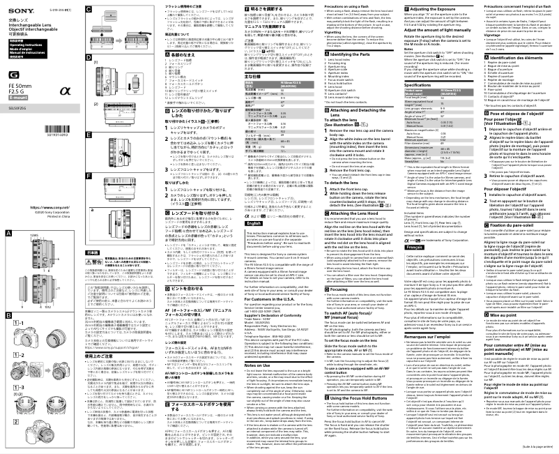 Image de la première page du manuel de l'appareil SEL50F25G