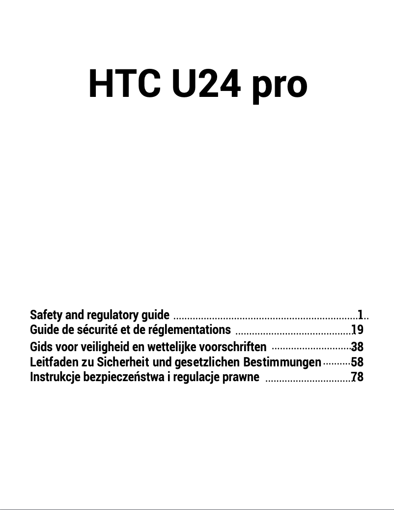 Page 1 de la notice Instructions de sécurité HTC U24 pro