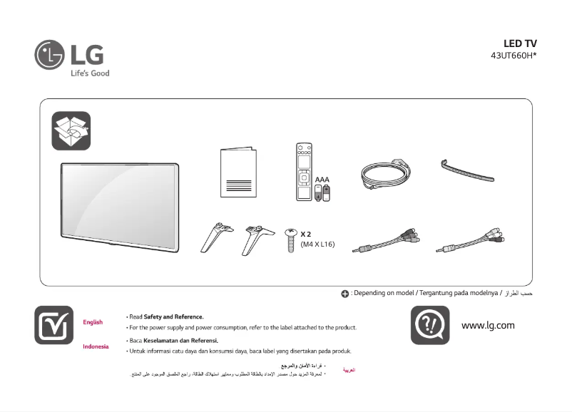Page n°1 - Manuel utilisateur LG 43UT660H0TA
