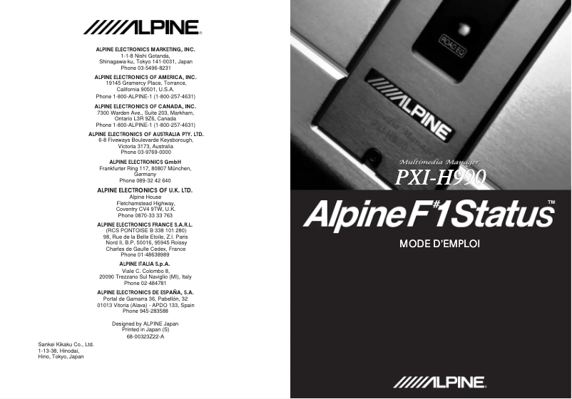 Page n°1 - Manuel utilisateur Alpine PXI-H990