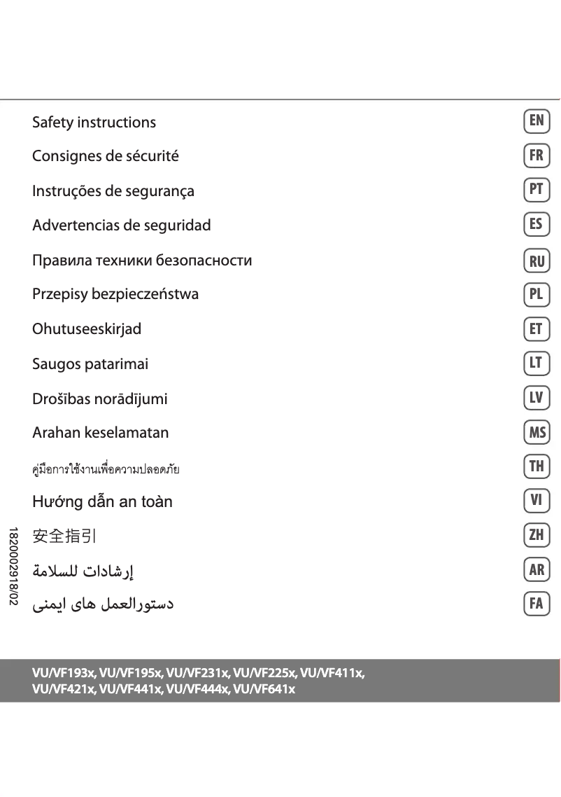 Page n°1 - Instructions / montage Tefal Essential VF4110