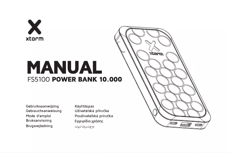 Page 1 de la notice Manuel utilisateur Xtorm FS5100