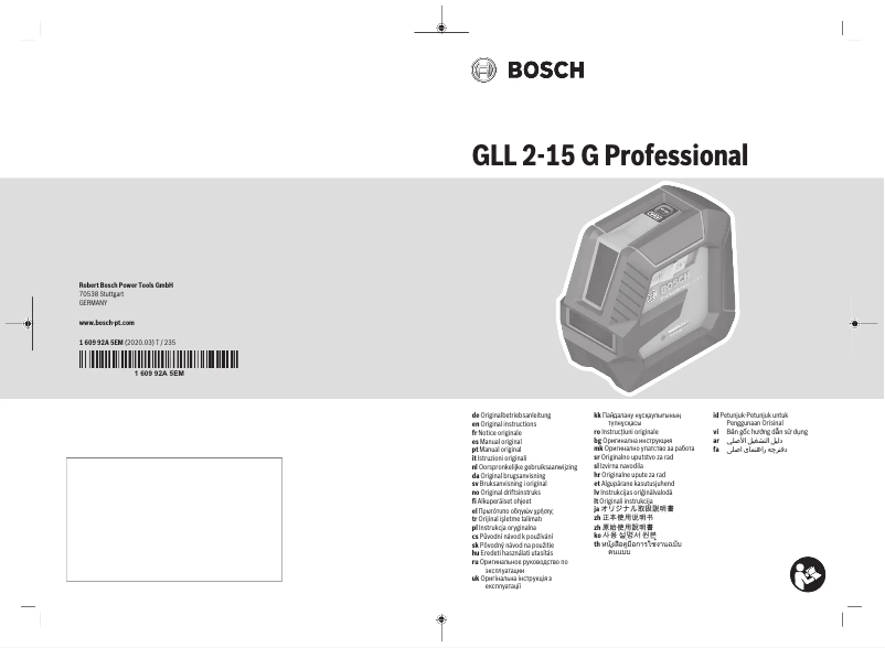 Page n°1 - Manuel utilisateur Bosch GLL 2