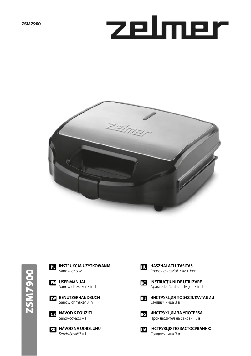 Image de la première page du manuel de l'appareil ZSM7900
