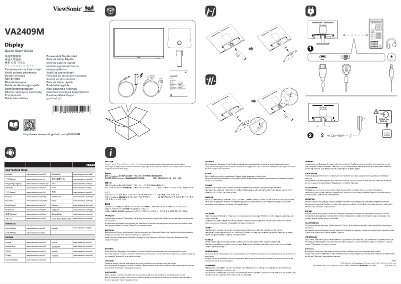 Page 1 de la notice Guide de démarrage rapide Viewsonic VA2409M
