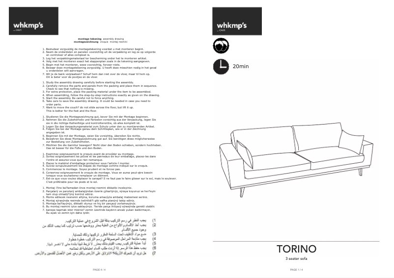 Image de la première page du manuel de l'appareil Torino (86x236x85)
