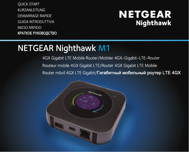 Page 1 de la notice Guide d'installation Netgear Nighthawk M1 MR1100