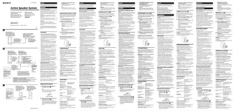Image de la première page du manuel de l'appareil SRS-Z510