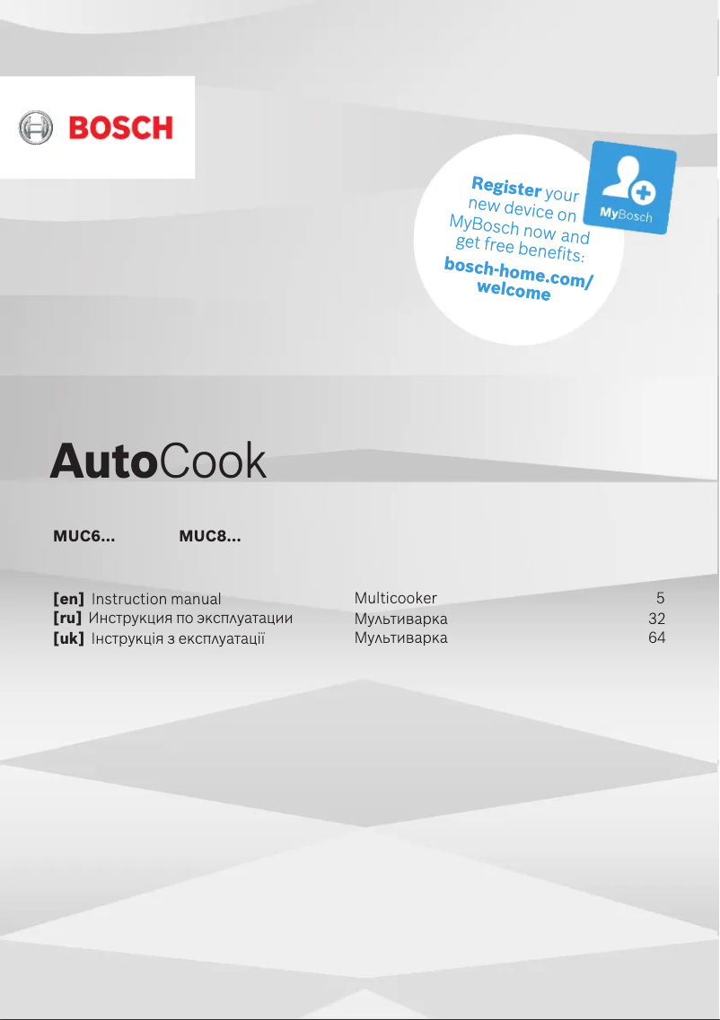 Página 1 del manual Manual de usuario Bosch MUC88B68RU