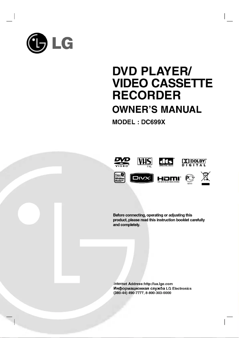 Page 1 of the manual User Manual LG DC699X