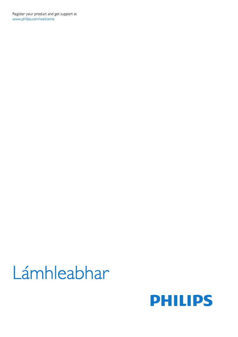 Image de la première page du manuel de l'appareil 55PFK5509